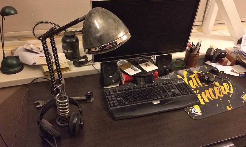 Desk Lamp